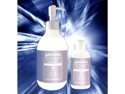 ヤマノオリジナルの「ヤマノ　アルコールハンドジェル」